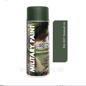 Deco Color Фарба аероз. 400ml Military Paint/forest green/лісовий зелений