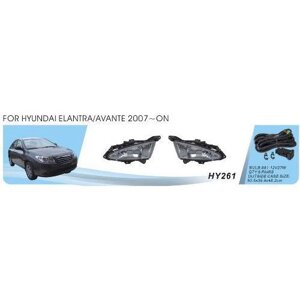 Фари дод. модель Hyundai Elantra/2006-11/HY-261W/881-12V27W/ел. дріт