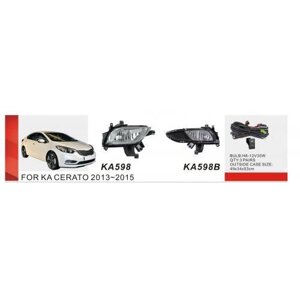 Фари дод. модель KIA Cerato/2012-15/KA-598B/H8-12V35Wel. проводка