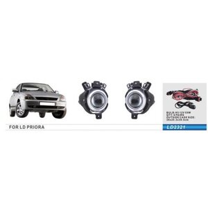 Фари дод. модель LADA/Priora 2170-72/LD-2321/H3-12V55W (LD-2321 Chrome)