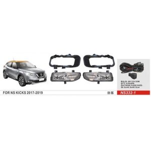 Фари доп. модель Nissan Kicks 2017-19/NS-332-1/H8-12V35W/ел. проводка