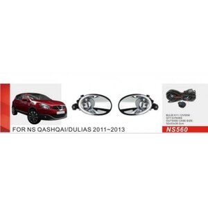 Фари дод. модель Nissan Qashqai 2010-13/NS-560/H11-12V55W/ел. проводка