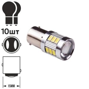 Лампа PULSO/габаритна/LED 1157/S25/BAY15d/P21/5W/18SMD-5730/12v/2w/180lm white (LP-211807)