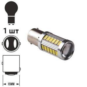 Лампа PULSO/габаритна/LED 1157/S25/BAY15d/P21/5W/33SMD-5730/12v/3w/285lm white (LP-312857)