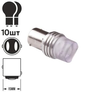 Лампа PULSO/габаритная/LED 1157/S25/BAY15d/P21/5W/6SMD-3528/12v/1.2w/114lm white (LP-131147)