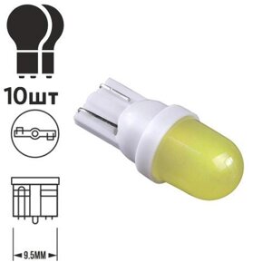 Лампа PULSO/габаритная/LED T10/W2.1x9.5d/W5w/COB 3D/12v/0.5w/60lm white (LP-176023)