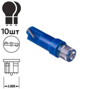 Лампа PULSO/габаритная/LED T5/1SMD-3030/12v/0.5w/3lm blue (LP-120302)