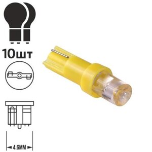 Лампа PULSO/габаритная/LED T5/1SMD-3030/12v/0.5w/3lm yellow (LP-120325)