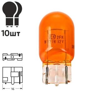 Лампа PULSO/габаритна T20/W3x16d/WY21W 12V/21W amber/1 конт.