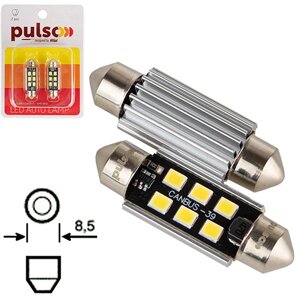 Лампа PULSO/софітна/LED C5w/39 мм/canbus/9SMD-2835/12v/2,9W/315lm white