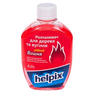 Розпалювання для дерева та вугілля HELPIX 250 мл (рідкий) ВІШНЯ (0599)