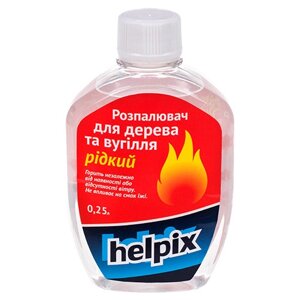 Розпалювання для дерева та вугілля HELPIX 250 мл (рідкий) (0582)