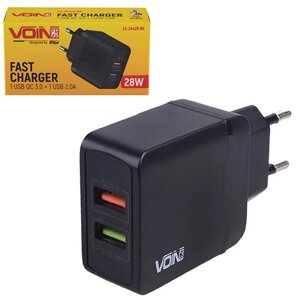 Мережевий зарядний пристрій VOIN 28W, 2 USB, QC3.0 (port 1-5 V * 3 A / 9 V * 2 A / 12 V * 1.5 A. port 2-5 V2 A)