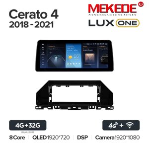 Магнітола Mekede LUX ONE для Kia Cerato 4 IV 2018-2021 6+128