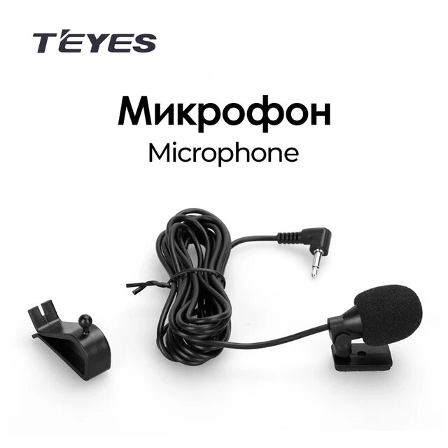 Мікрофон TEYES від компанії Мега Звук - фото 1