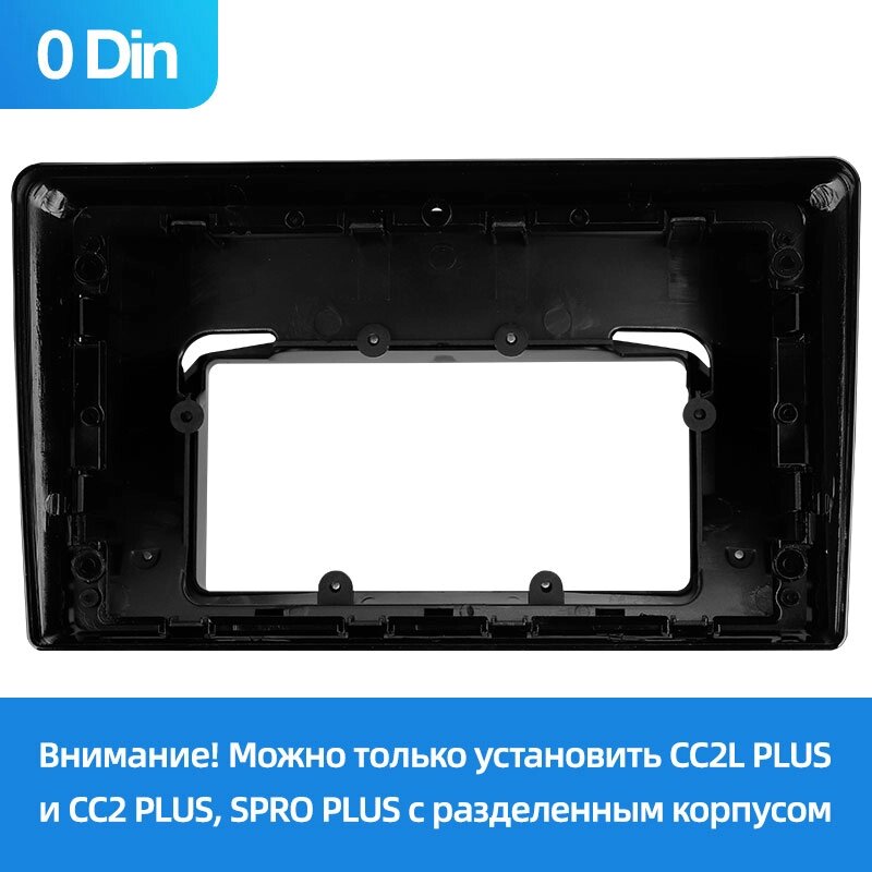 Перехідна рамка та набір проводів для Opel Zafira B 2005-2014 Astra H【F3】【0Din】 від компанії Мега Звук - фото 1