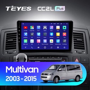 Штатна магнітола Volkswagen Multivan T5 2003 - 2015 Android