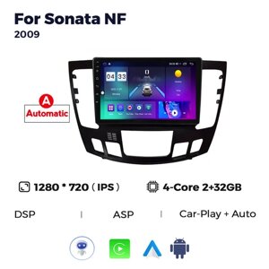 Штатна магнітола Hyundai Sonata (NF) (2009-2010) M95 (2/32 Гб), HD (1280x720) QLED, GPS