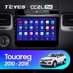 Штатна магнітола для Volkswagen Touareg 2010 - 2018 Android