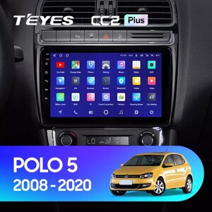 Штатна магнітола Teyes CC2 Plus для Volkswagen Polo 5 2008 - 2020 Android