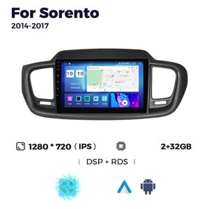 Штатна магнітола Kia Sorento 3 (2014-2017) M95 (2/32 Гб), HD (1280x720) QLED, GPS
