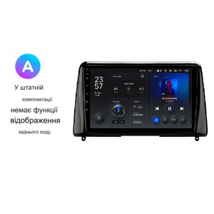 Штатна магнітола Teyes X1 2+32G Wi-Fi+4G Kia Forte 2018-2019