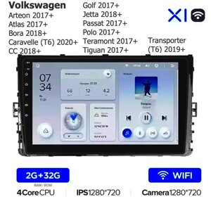 Штатна магнітола Teyes X1 для Volkswagen Teramont 2017+ Tiguan 2017+ Transporter (T6) 2019+ Android