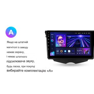 Штатна магнітола Teyes CC3 6+128G Wi-Fi+4G Hyundai Veloster 2011-2017