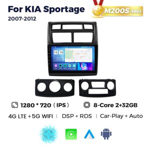 Штатна магнітола Kia Sportage 2 (JE) (2007-2010) M95 (2/32 Гб), HD (1280x720) QLED, GPS