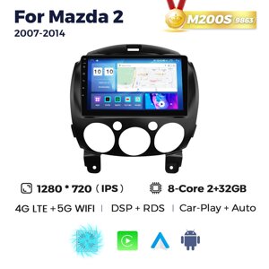 Штатна магнітола Mazda 2 (2007-2014) M200 (2/32 Гб), HD (1280x720) QLED, GPS + 4G + CarPlay