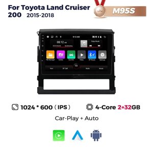 Штатна магнітола Toyota Land Cruiser 200 (2015-2018) M95 (2/32 Гб), HD (1280x720) QLED, GPS