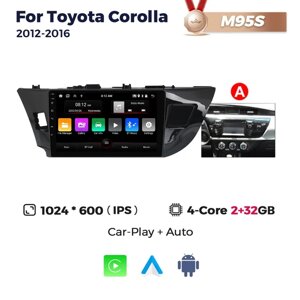 Штатна магнітола Toyota Corolla (E16/E17) (2012-2016) M95 (2/32 Гб), HD (1280x720) QLED, GPS
