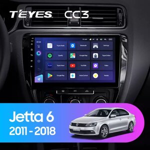 Штатна магнітола Teyes CC3 для Volkswagen Jetta 6 2011 - 2018 Android