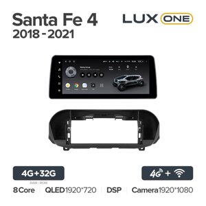 Магнітола Teyes LUX ONE для Hyundai Santa Fe 4 2018-2021