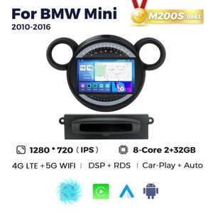 Штатна магнітола Mini (2010-2016) M200 (2/32 Гб), HD (1280x720) QLED, GPS + 4G + CarPlay