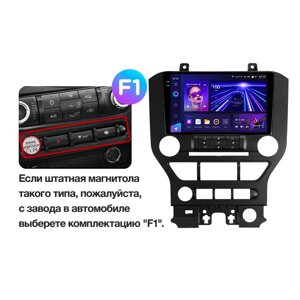 Штатна магнітола Teyes CC3 2k Круговий огляд 360° для Ford Mustang VI S550 2014 - 2021 Android