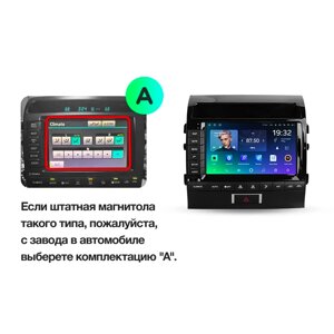 Штатна магнітола Teyes Spro Plus 6+128G Wi-Fi+4G Toyota Land Cruiser 11 200 2007-2015 Варіант [F2]