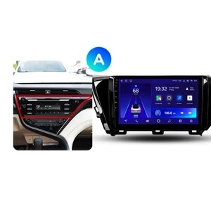Штатна магнітола для Toyota Camry 8 XV 70 2017 - 2020 Android