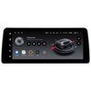 Штатні автомагнітолі TEYES LUX ONE【12.3″】