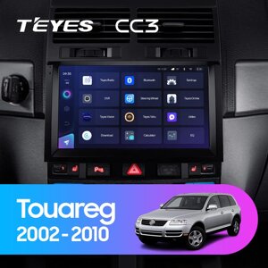 Штатна магнітола Teyes CC3 для Volkswagen Touareg GP 2002 - 2010 Android