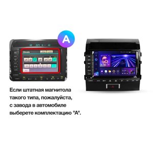 Штатна магнітола Teyes CC3 2k 4+64G Wi-Fi+4G Toyota Land Cruiser 11 200 2007-2015 Варіант [F2]