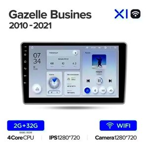 Штатна магнітола Teyes X1 для GAZ Gazelle Busines 2010 - 2021 Android