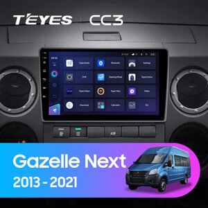 Штатна магнітола Teyes CC3 для GAZ Gazelle Next 2013 - 2021 Android