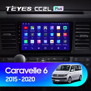 Штатна магнітола Teyes CC2L Plus 2/32 для Volkswagen Caravelle 6 2015 - 2020 Android