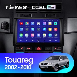 Штатна магнітола для Volkswagen Touareg 2002 - 2010 Android