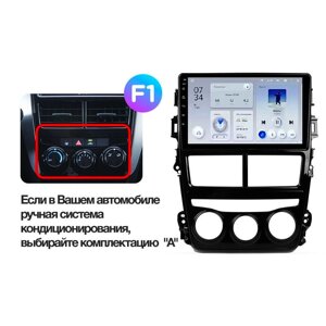 Штатна магнітола Teyes X1 для Toyota Yaris, Vios 2017 - 2020 Android
