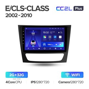 Штатна магнітола Teyes для Mercedes Benz E Class, S211, W211, CLS Class, C219 2002-2010 Android