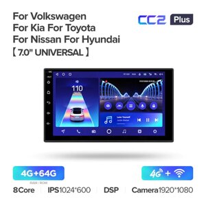 Універсальна 2 дін магнітола 7" 4+64G для Volkswagen, Nissan, Hyundai, Kia, Toyota  Android