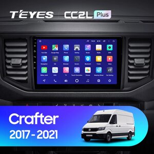 Штатна магнітола Volkswagen Crafter 2017 - 2021 Android