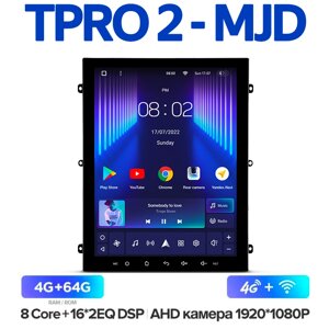 Універсальна магнітола 9.7' Teyes TPRO 2 - MJD 4+64G Wi-Fi+4G